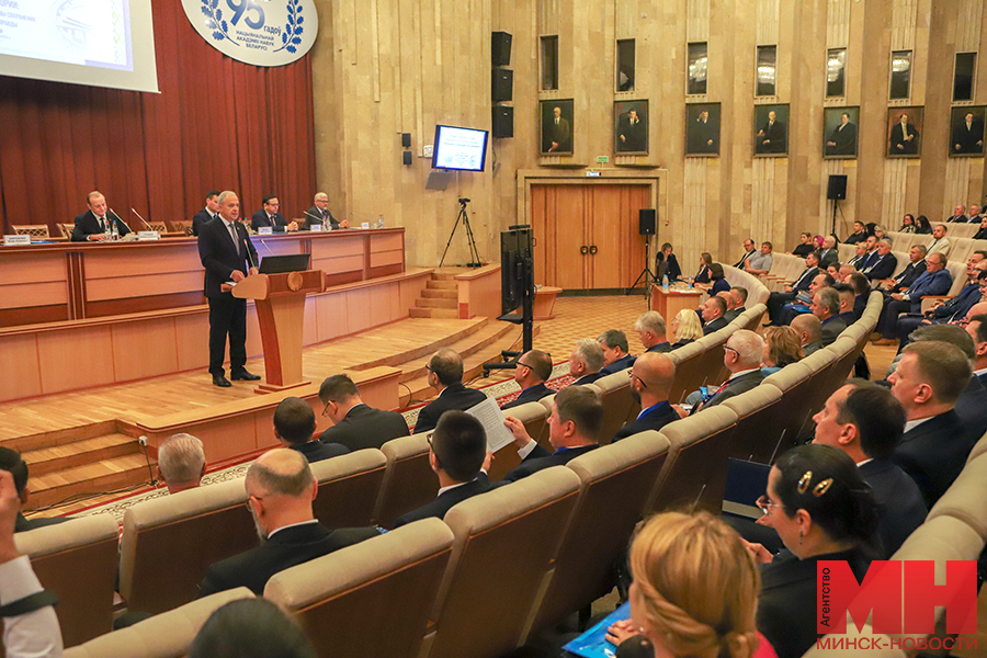 14 09 2023 nauka – konferencziya pozhoga 26 kopiya