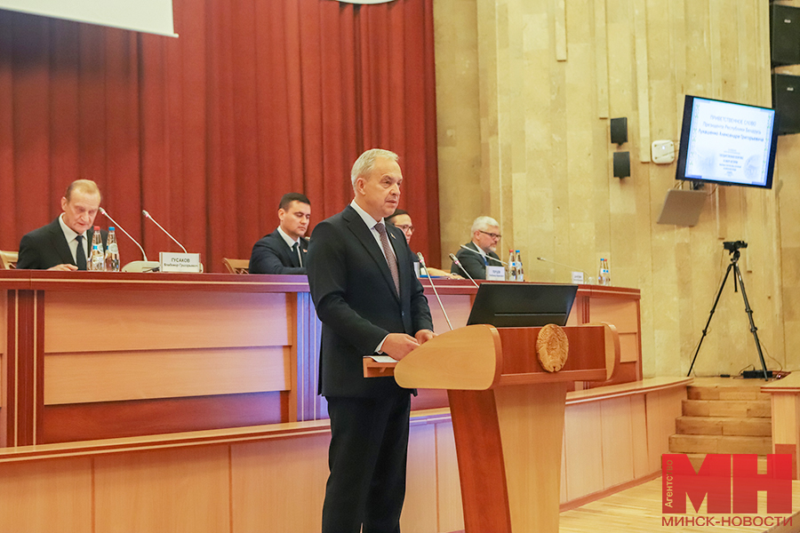 14 09 2023 nauka – konferencziya pozhoga 30 kopiya