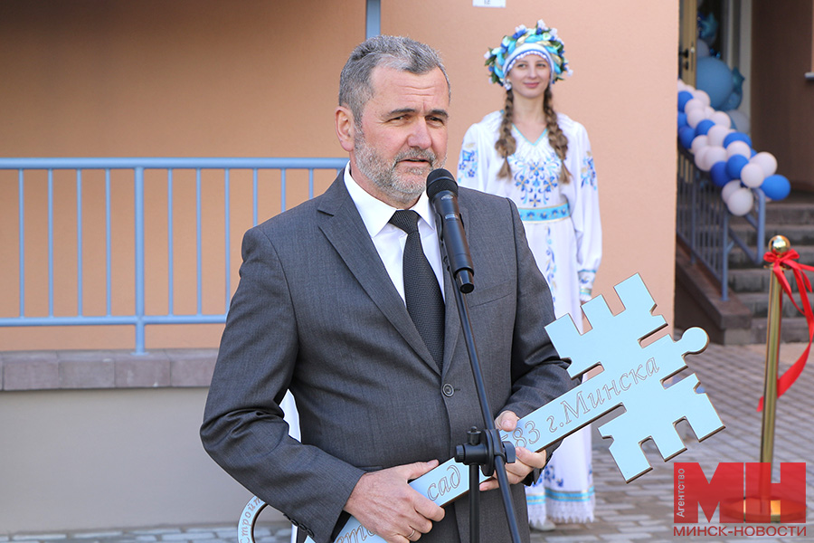 15 09 2023 obrazovanie detskij sad 583 otkrytie mozolevskij 28