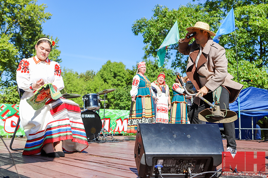 16 09 2023 prazdniki – festival druzhby narodov pozhoga 20 kopiya