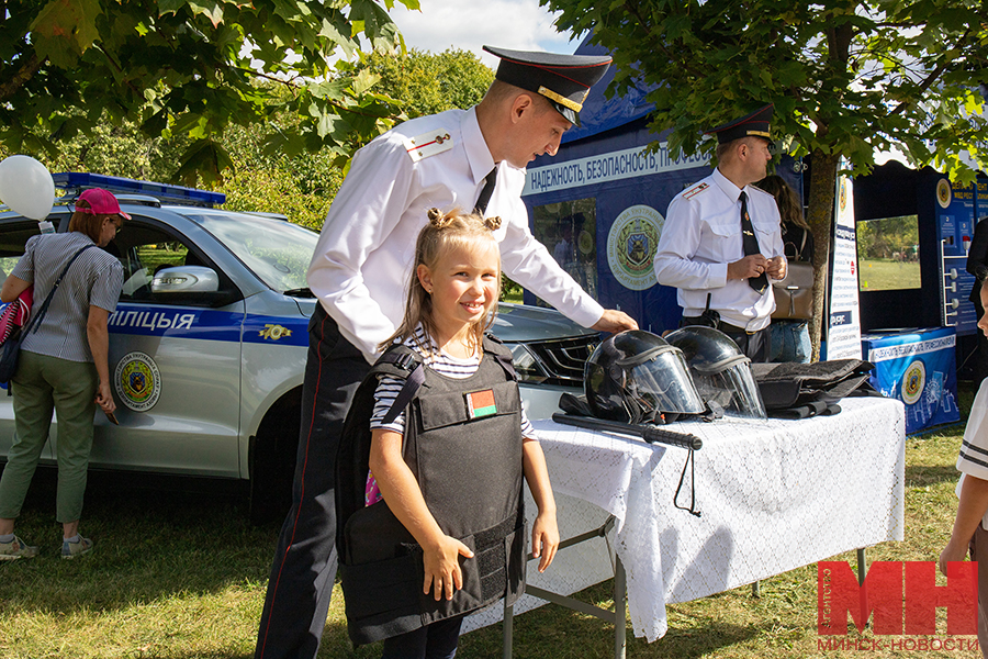 den goroda v loshiczkoj usadbe. gorbash23 09 09 2023 kopiya