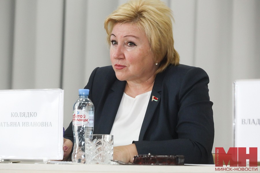 Развитие Минска, экология, реконструкция парков. Что обсуждалось на встрече В. Кухарева с молодежью 3 izobrazhenie viber 2023 09 27 21 52 42 232
