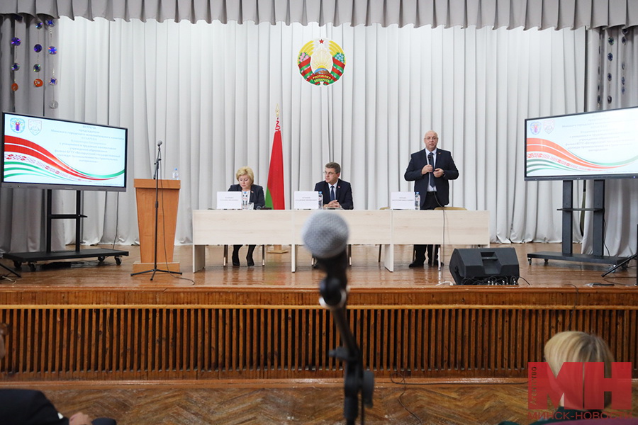 Развитие Минска, экология, реконструкция парков. Что обсуждалось на встрече В. Кухарева с молодежью 1 mgik obrazovanie molodezh stolyarov 15 kopiya