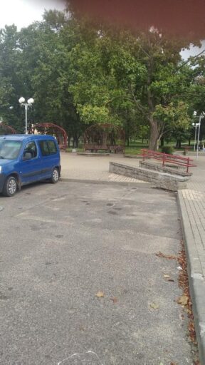 snimok ispolnitelya czentralnyj rajon