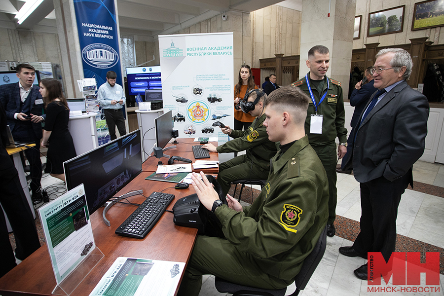 12 10 2023 nauka vystavka iskusstvennyj intellekt razrabotki nan malinovskaya 32 kopiya