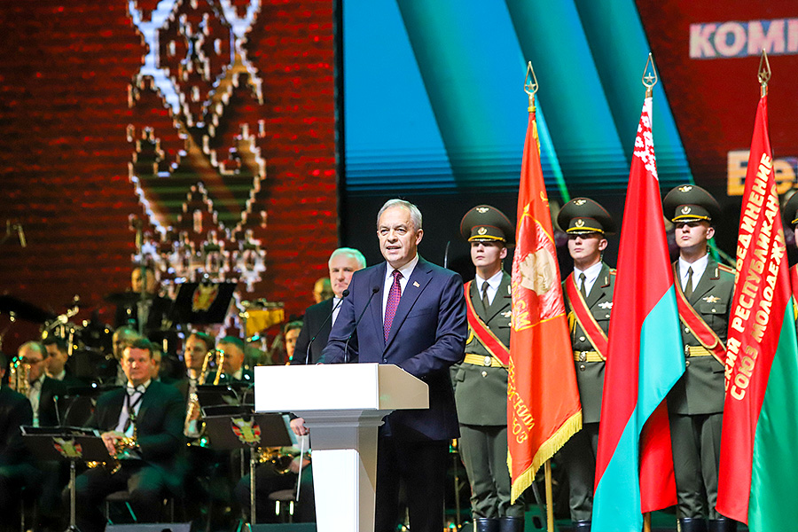 27 10 2023 obrazovanie – prazdnik 105 letiyu vsesoyuznogo komsomola pozhoga 16