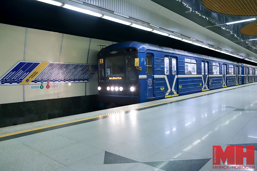 29 09 2023 transport – metro izmenenie tablichek pozhoga 21