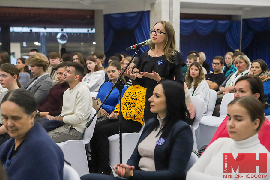 01 11 2023 soczialka – dialogovaya ploshhadka s talaem pozhoga 13 kopiya