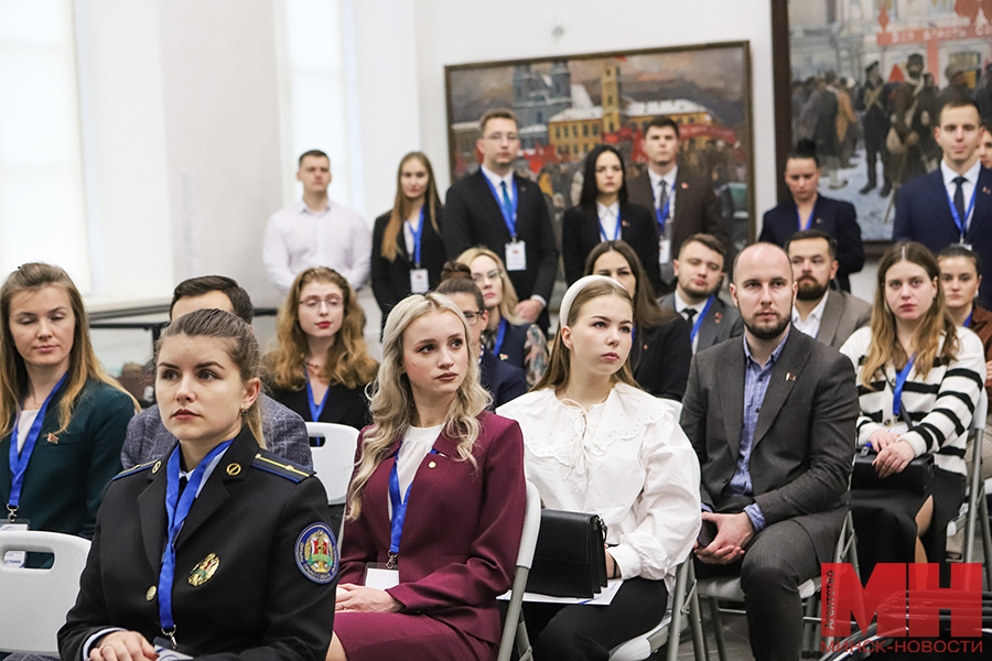 02 11 2023 mgik – konferencziya grazhdanskaya sluzhba pozhoga 01 kopiya