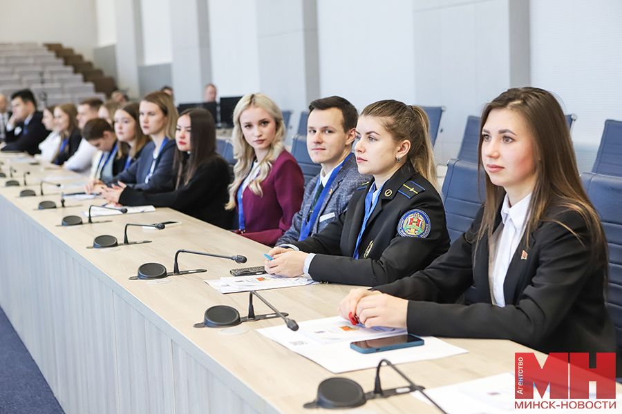 02 11 2023 mgik – konferencziya grazhdanskaya sluzhba pozhoga 28 kopiya