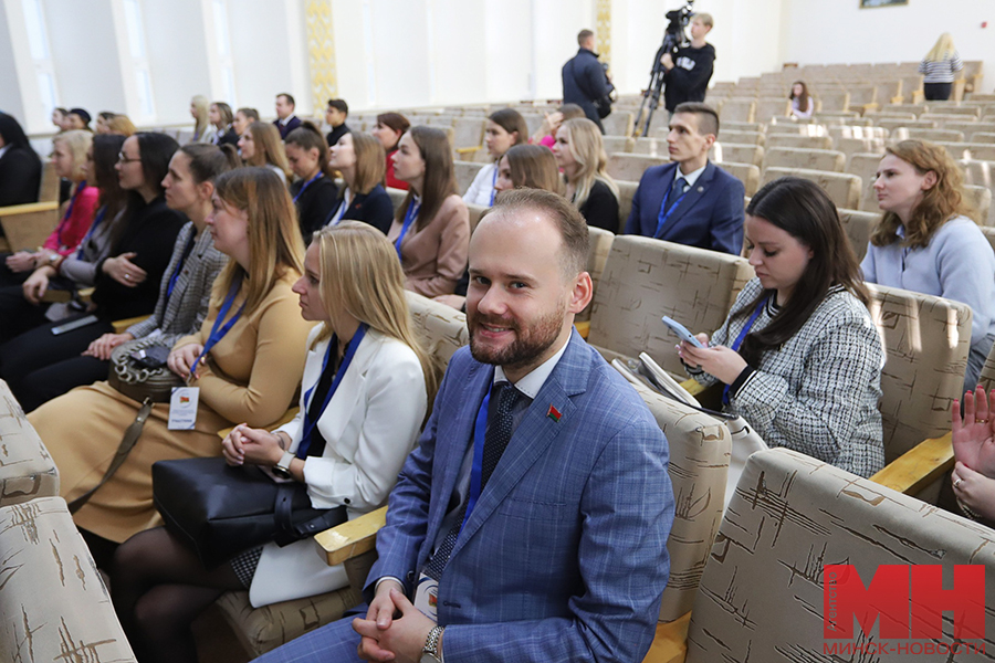 02 11 2023 politika forum molodyh gossluzhashhih ideologiya malinovskaya 87 kopiya