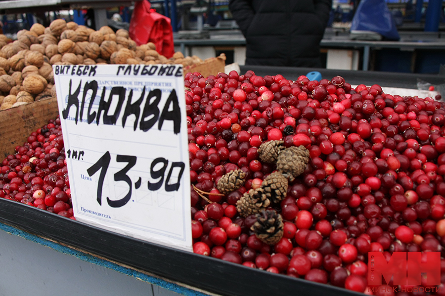 24 11 2023 komarovskij rynok obzor czen sarveta37 kopiya