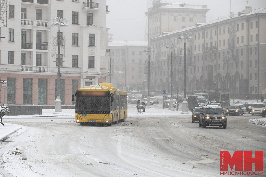 29 11 2023 gorod snegopad malinovskaya 38