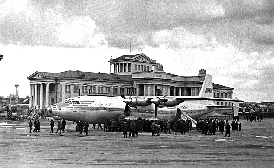 aeroport minsk12