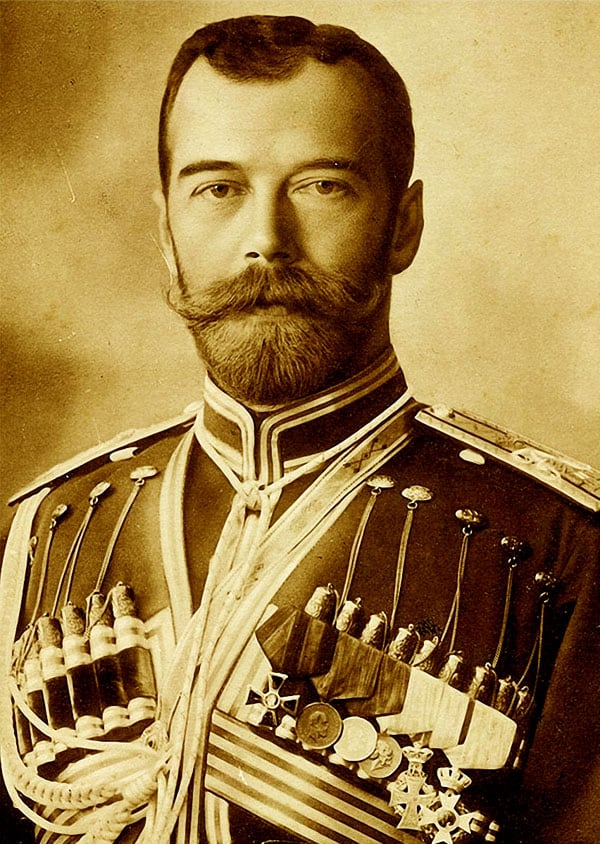 nikolay ii portret