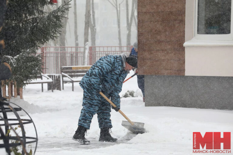 Городское хозяйство