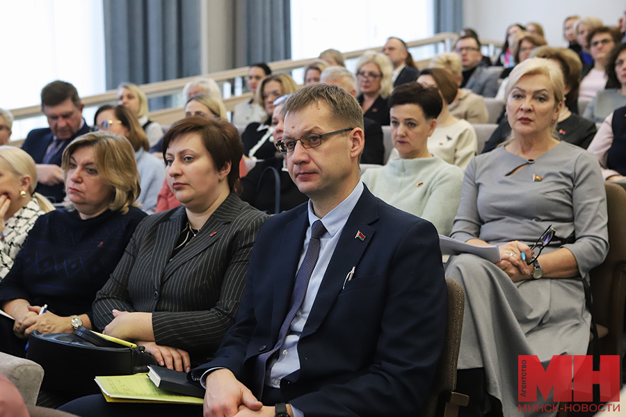 07 12 2023 – mgik – zasedanie mingorispolkoma po zdravohraneniyu pozhoga 31 kopiya