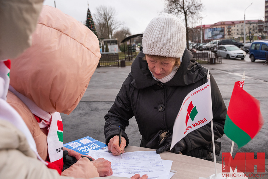 21 12 2023 obshhestvo sbor podpisej miczevich 07 kopiya