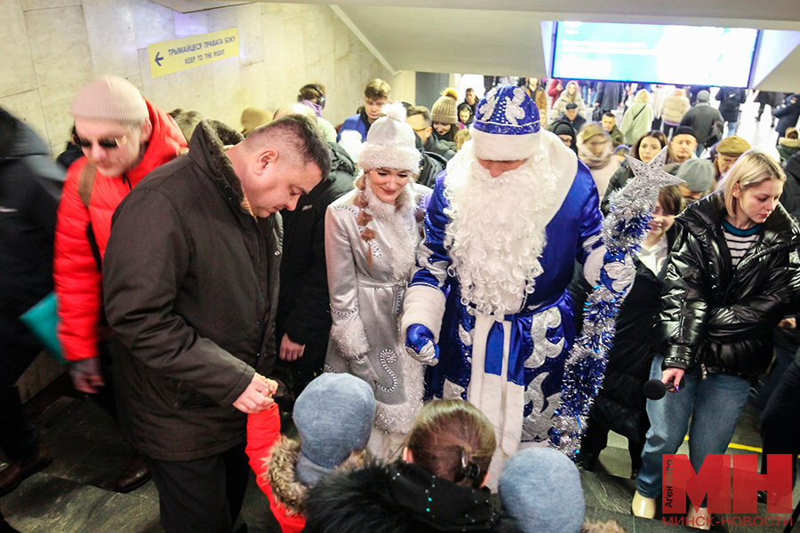 prazdniki novyj god metro stolyarov 27 kopiya 2