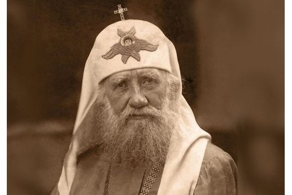 tihon patriarh