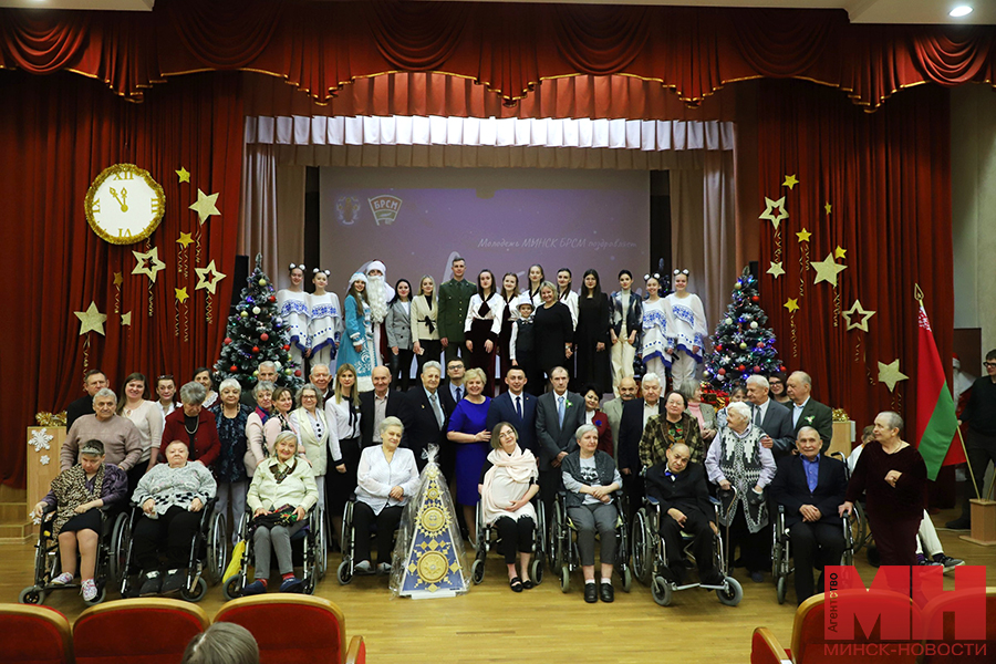 10 01 2024 soczialka akcziya ot vsej dushi malinovskaya 88 kopiya