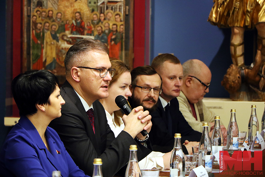 16 01 2024 kultura prezentacziya konczepczii mozolevskij 43 kopiya