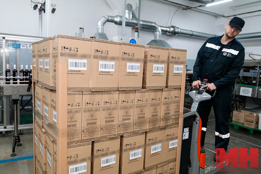 mgik promyshlennost proizvodstvo alkogolya stolyarov 39 kopiya 2 1
