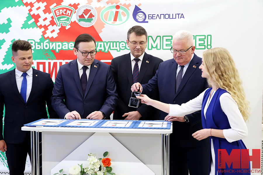05 02 2024 politika start akczii pashtoўka bel mozolevskij 10 kopiya