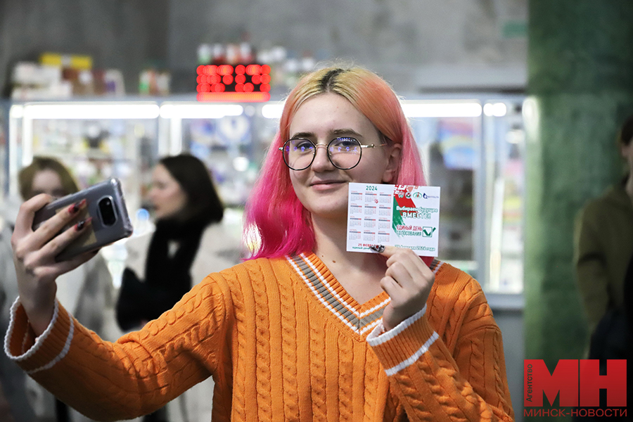 05 02 2024 politika start akczii pashtoўka bel mozolevskij 48 kopiya