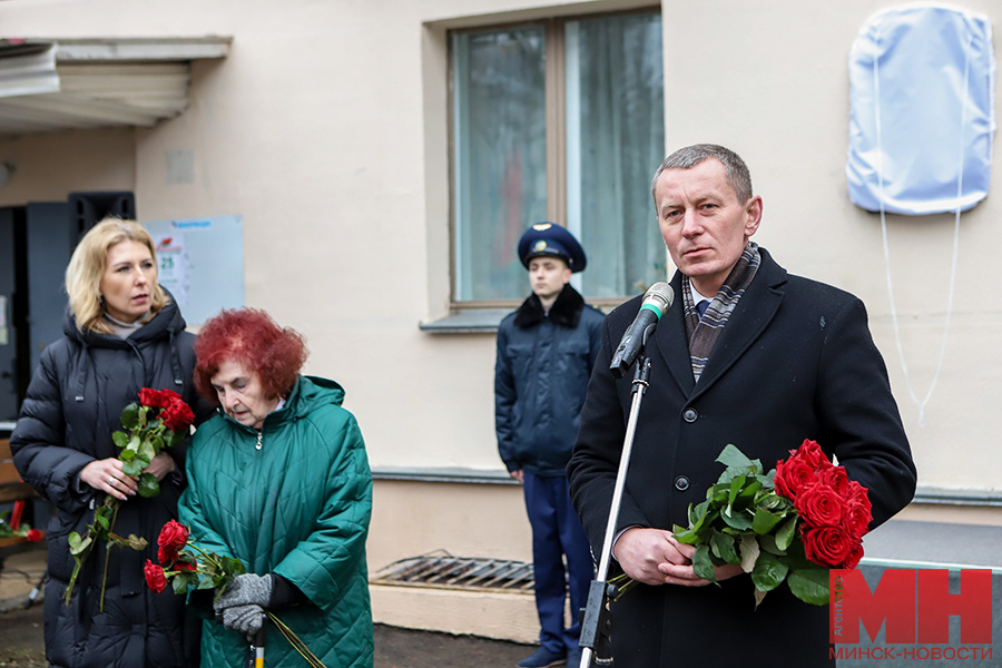 23 02 2024 gorod memorialnaya doska zhurbe pozhoga 05 kopiya