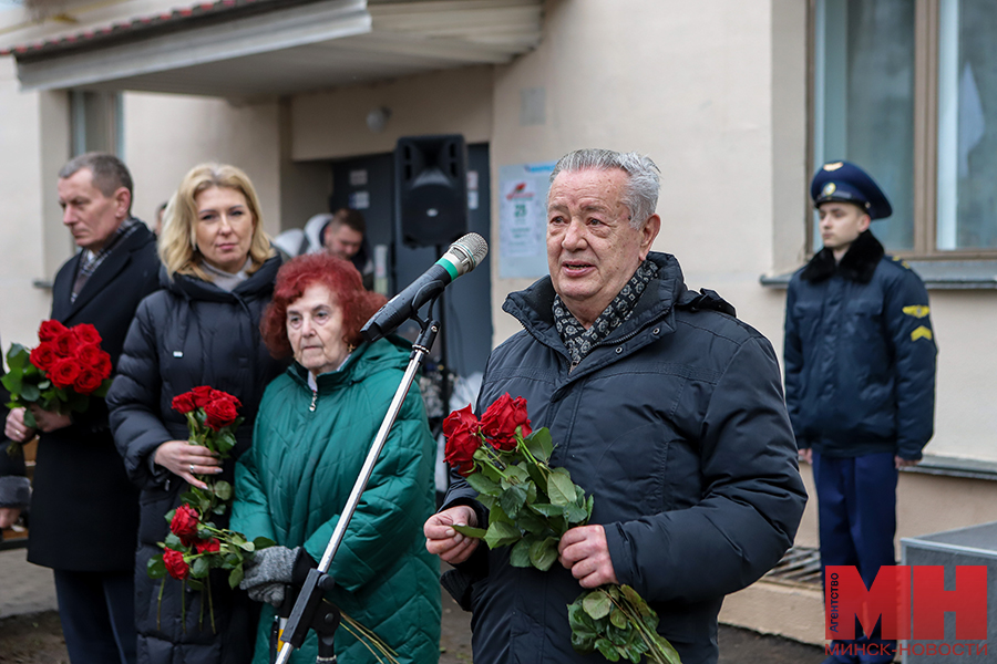 23 02 2024 gorod memorialnaya doska zhurbe pozhoga 07 kopiya