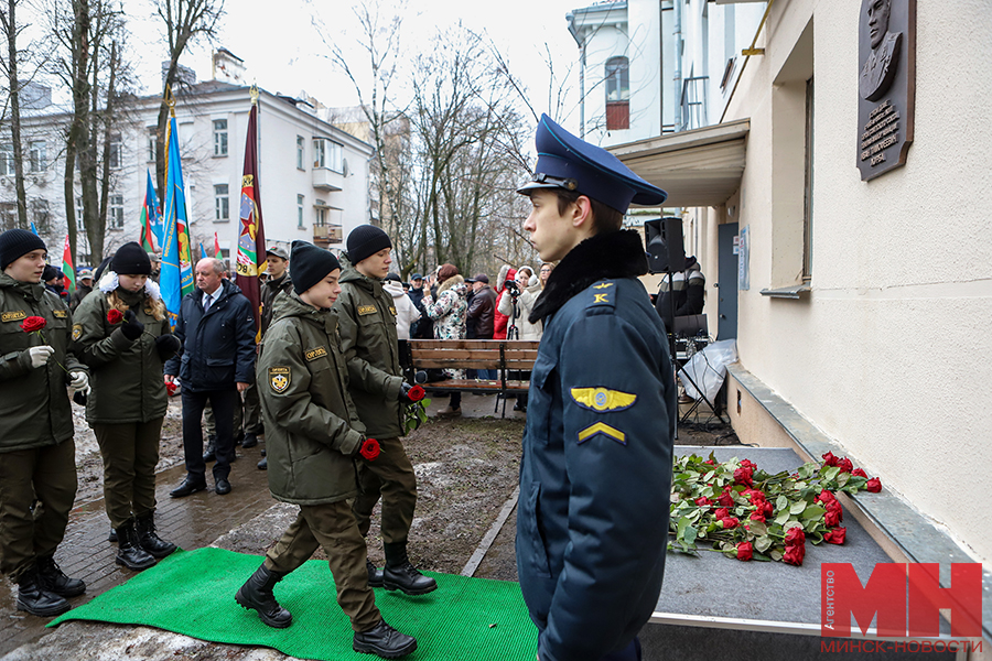 23 02 2024 gorod memorialnaya doska zhurbe pozhoga 12 kopiya