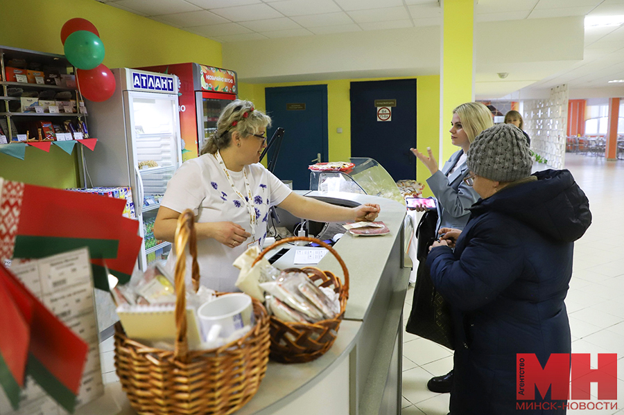 25 02 2024 torgovlya vybory obshhepit malinovskaya13 kopiya