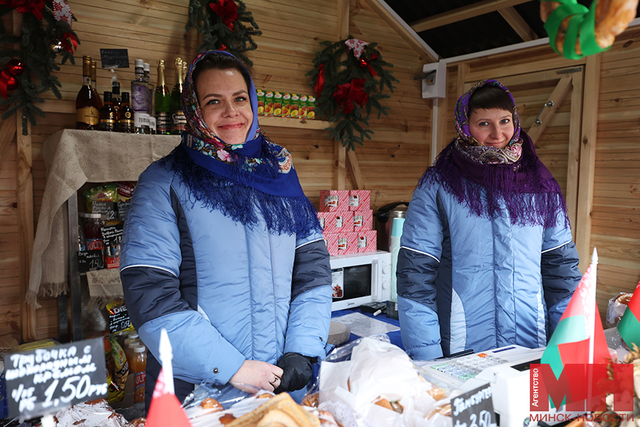 kultura bashkortostan gostepriimnyj lukashov 28 kopiya