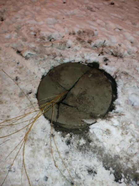 snimok polzovtaelya ul.beleczkogo