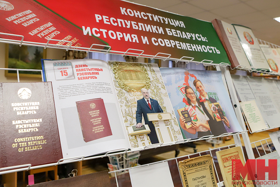 13 03 2024 obrazovanie – prezidentskaya biblioteka pozhoga 01 kopiya