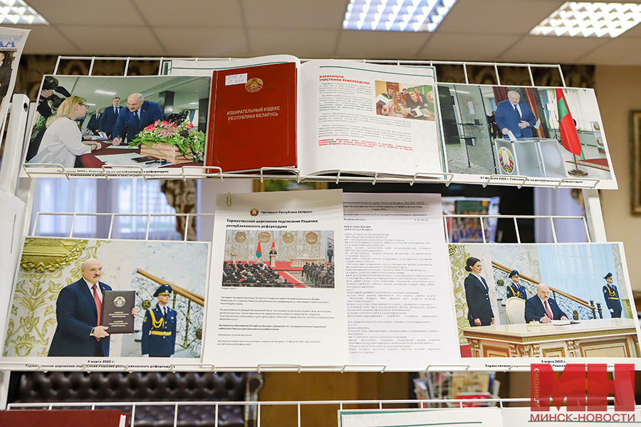 13 03 2024 obrazovanie – prezidentskaya biblioteka pozhoga 03 kopiya