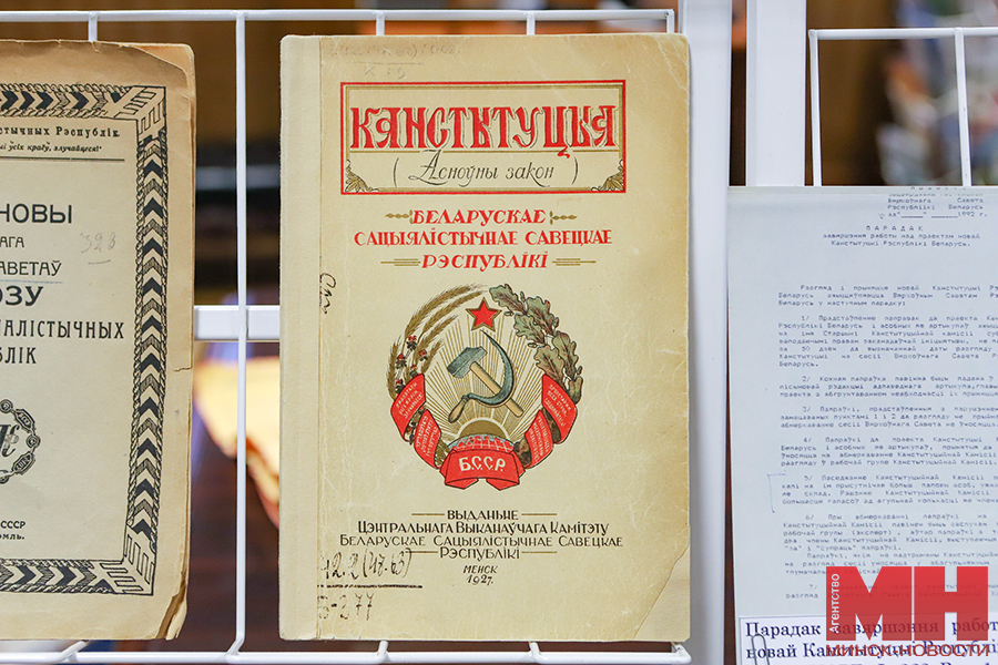 13 03 2024 obrazovanie – prezidentskaya biblioteka pozhoga 07 kopiya
