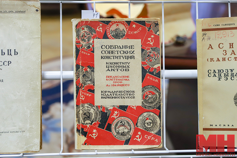 13 03 2024 obrazovanie – prezidentskaya biblioteka pozhoga 08 kopiya