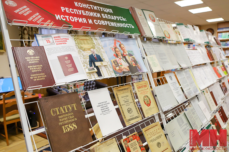13 03 2024 obrazovanie – prezidentskaya biblioteka pozhoga 10 kopiya