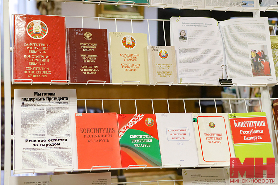 13 03 2024 obrazovanie – prezidentskaya biblioteka pozhoga 13 kopiya