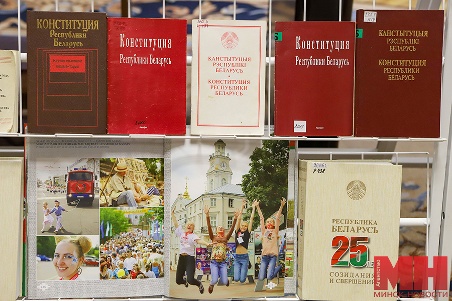 13 03 2024 obrazovanie – prezidentskaya biblioteka pozhoga 15 kopiya