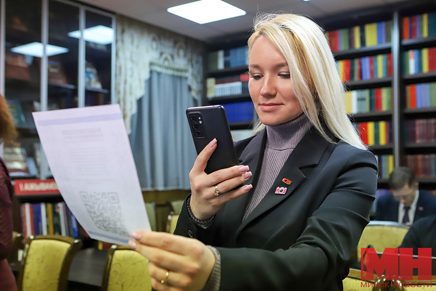 13 03 2024 obrazovanie – prezidentskaya biblioteka pozhoga 31 kopiya