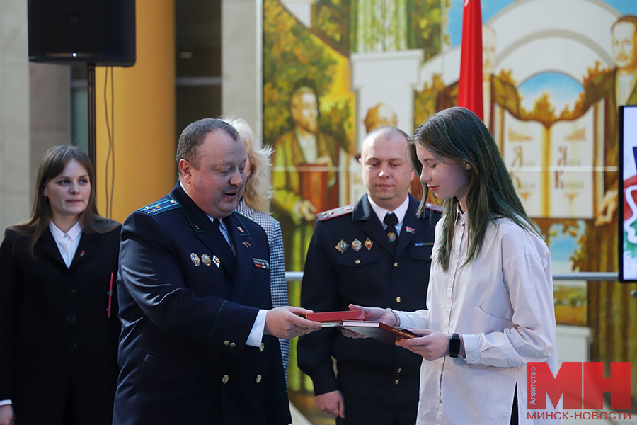 15 03 2024 politika den konstituczii obshhestvennye organizaczii malinovskaya45 kopiya