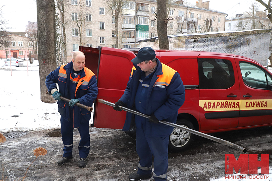 21 02 2024 zhkh avarijnaya sluzhba malinovskaya05 kopiya