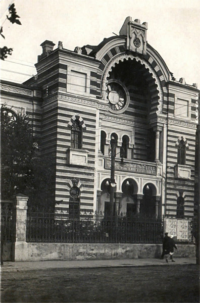 dzyarzhaўny yaўrejski teatr bssr