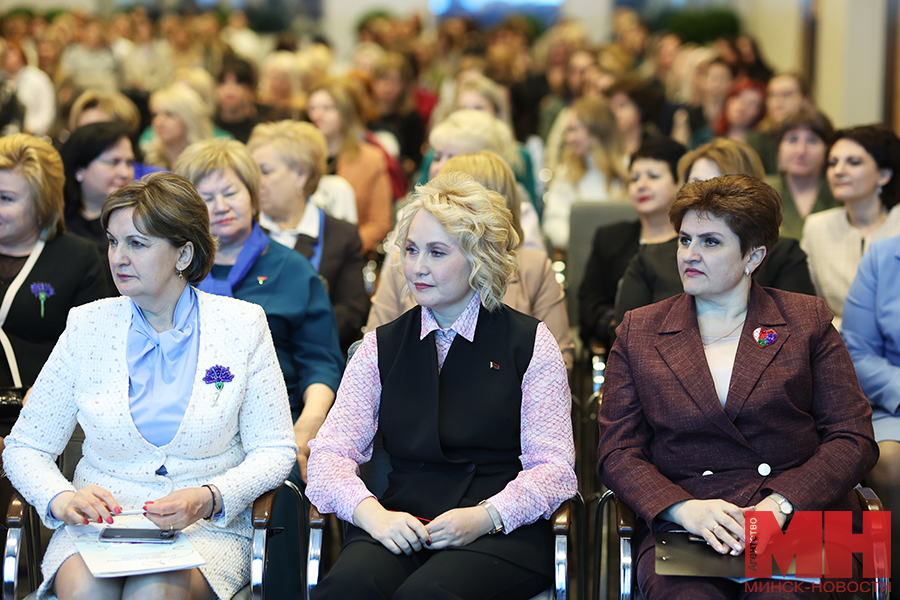 raznoe konferencziya bszh lukashov 5 kopiya