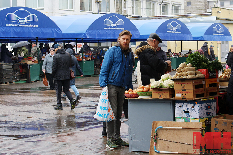 06 04 2024 torgovlya komarovka leonovich77 kopiya