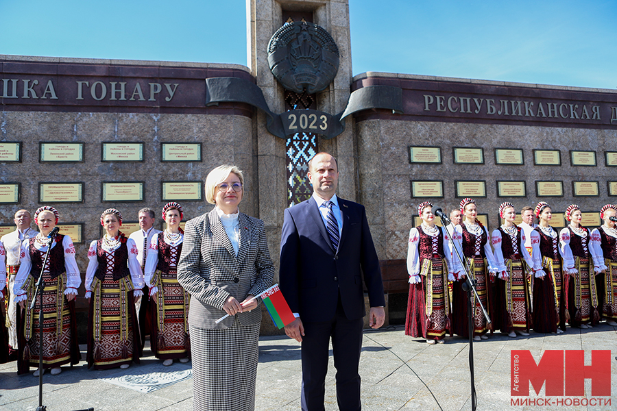 30 04 2024 raznoe – otkrytie respublikanskoj doski pocheta – pozhoga 17 kopiya