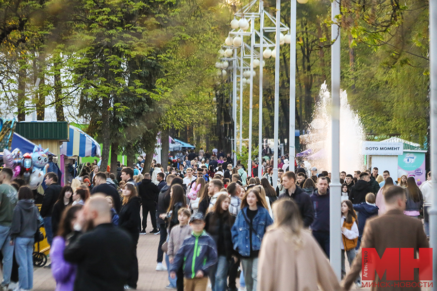 otdyh razvlecheniya park chelyuskinczev stolyarov 20 kopiya